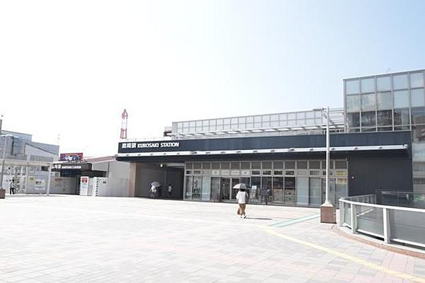 【地図】JR黒崎駅まで1、800ｍ