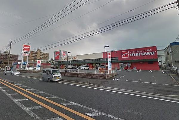【周辺】maruwa（丸和） 陣山店（441m）