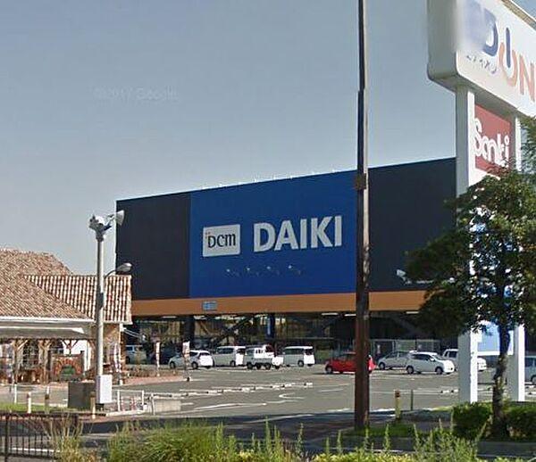 【周辺】DCM DAIKI（DCMダイキ） 黒崎店（847m）
