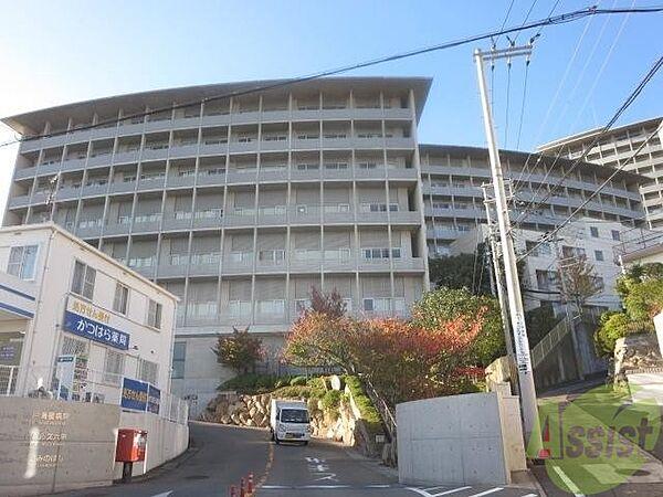 【周辺】神戸海星病院 1881m
