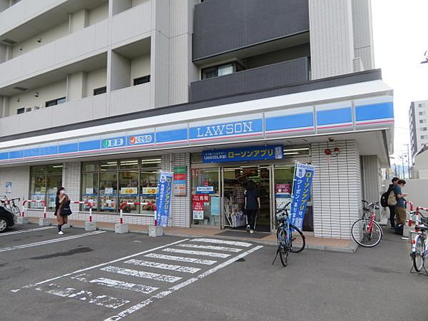【周辺】ローソン札幌東2条店