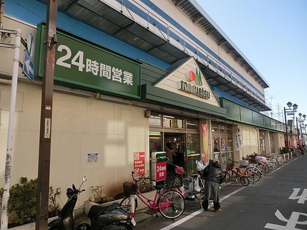 【周辺】マルエツ行徳駅前店 550m