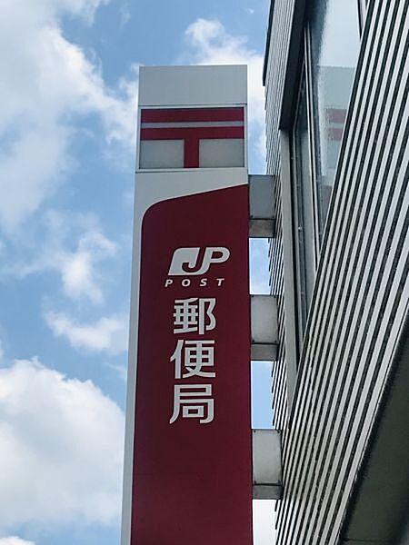 【周辺】豊田梅坪郵便局　約1000ｍ　徒歩約13分　ATM、郵便、貯金、保険の取り扱いがございます。