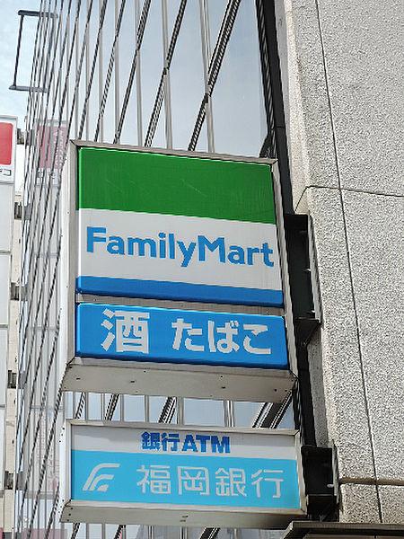 【周辺】ファミリーマート 小倉片野四丁目店（237m）