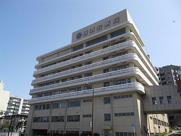 【周辺】掖済会門司病院（38m）
