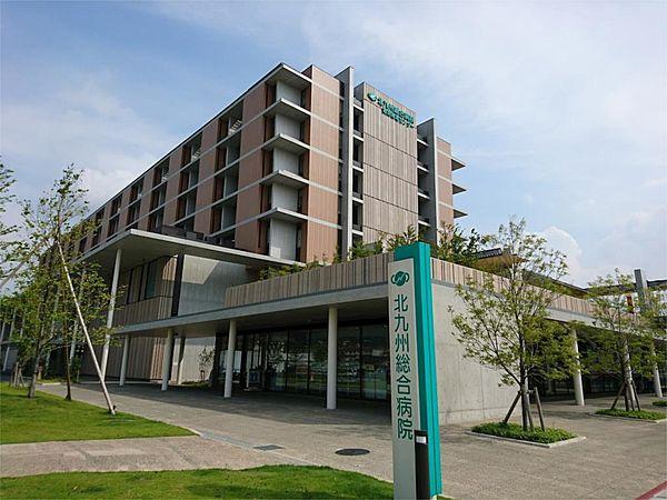 【周辺】北九州総合病院（977m）