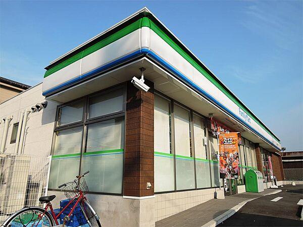 【周辺】ファミリーマート 八幡青山一丁目店（490m）