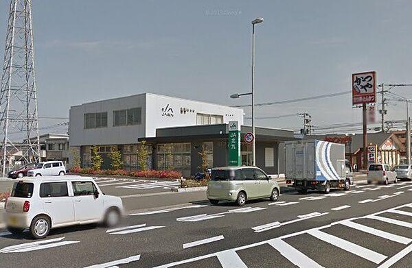 【周辺】JA北九八幡支店（899m）