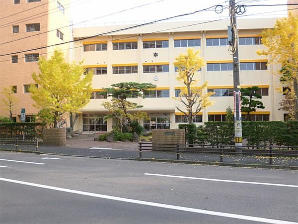 【周辺】新潟市立白山小学校（400m）