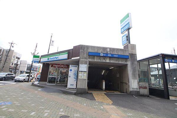 【周辺】ファミリーマート　岩塚駅前店