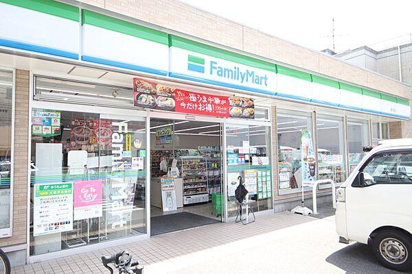 【周辺】ファミリーマート 徳川町店