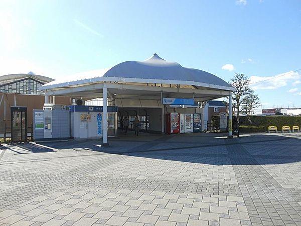 【周辺】急行停車駅の栗平駅までは徒歩約5分！都心へのアクセスもとても便利です。