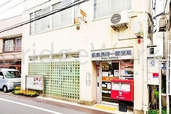 【周辺】豊島長崎一郵便局 徒歩3分。 200m