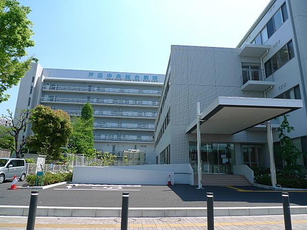 【周辺】戸田中央総合病院 徒歩 約27分（約2139m）