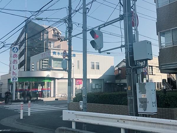 【周辺】青木信用金庫蕨支店 徒歩 約9分（約720m）