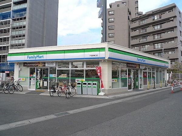 【周辺】ファミリーマート戸田駅東口店 徒歩 約10分（約737m）