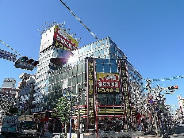 【周辺】ドン・キホーテ西川口駅前店 徒歩 約2分（約160m）