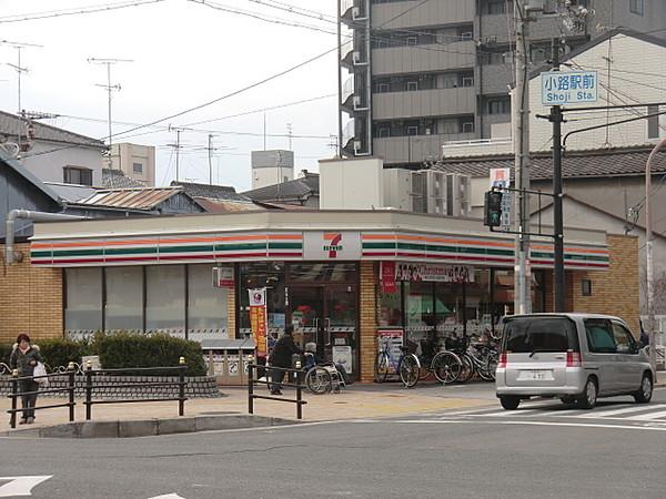 【周辺】セブンイレブン大阪小路2丁目店 257m