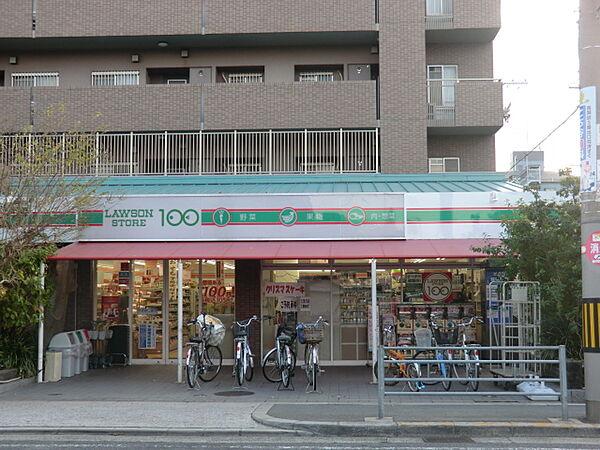 【周辺】ローソンストア100生野南巽店 254m