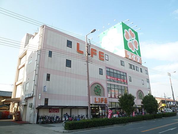 【周辺】ライフ平野西脇店 488m