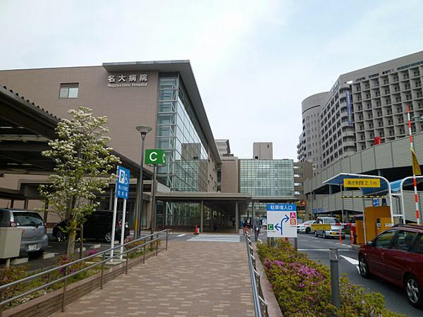 【周辺】名古屋大学医学部附属病院