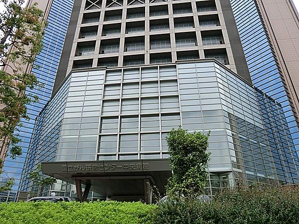 【周辺】独立行政法人国立がん研究センター中央病院 1114m
