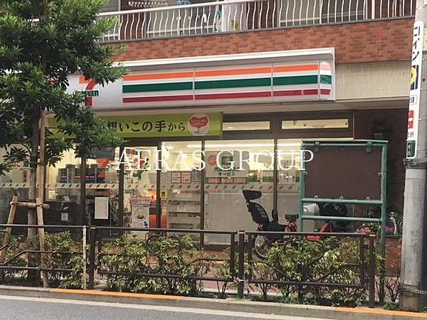 【周辺】セブンイレブン文京西片1丁目店 170m
