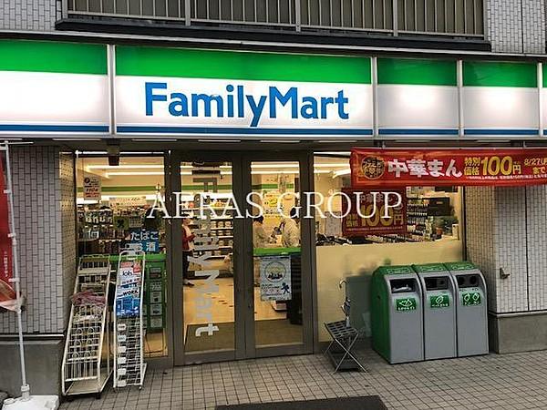 【周辺】ファミリーマート牛込柳町駅前店 456m
