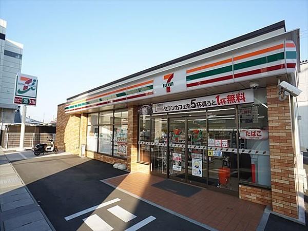 【周辺】セブンイレブン 浜松上島3丁目店 281m
