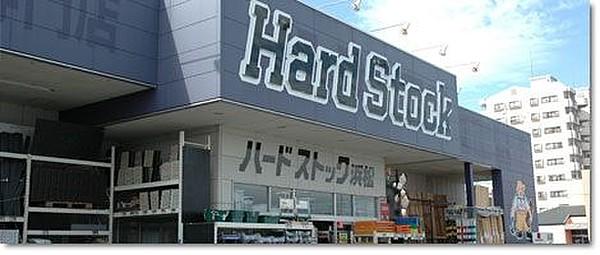 【周辺】Hard Stock(ハードストック) 浜松早出店 1950m