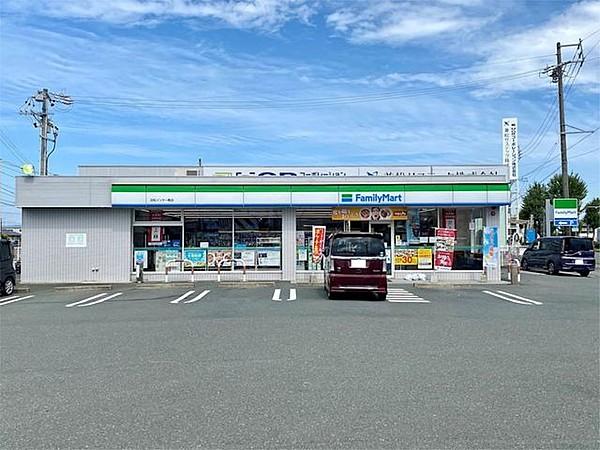 【周辺】ファミリーマート 浜松インター南店 724m