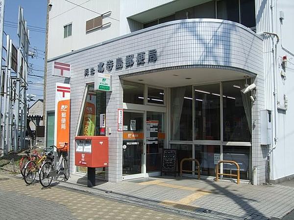 【周辺】浜松北寺島郵便局 282m