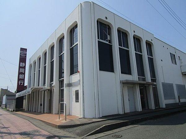 【周辺】静岡銀行見付支店 1351m