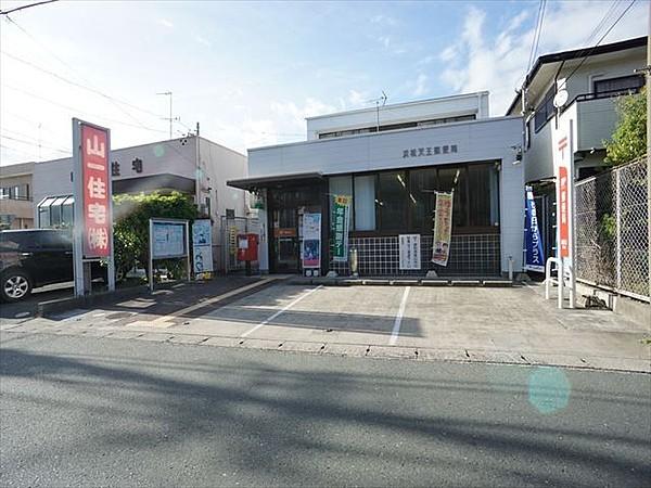 【周辺】浜松天王郵便局 425m