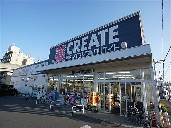 【周辺】クリエイトSD(エス・ディー) 浜松上島店 720m
