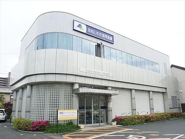 【周辺】浜松いわた信用金庫天竜川支店 250m