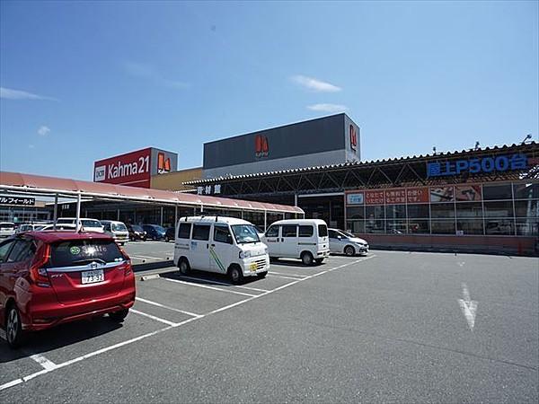 【周辺】カーマホームセンター 浜松インター店 876m