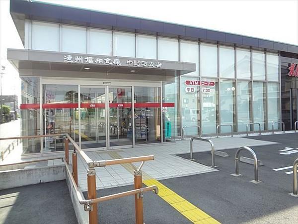 【周辺】遠州信用金庫中野町支店 767m