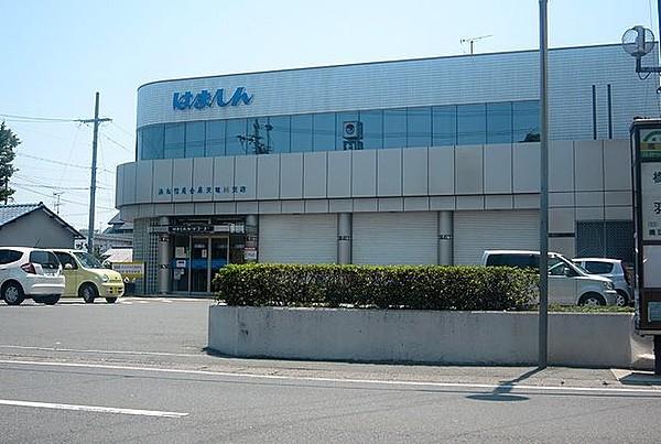 【周辺】浜松信用金庫天竜川支店 425m
