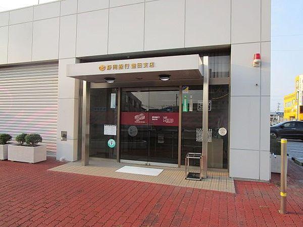 【周辺】静岡銀行豊田支店 1522m