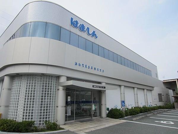 【周辺】浜松信用金庫植松支店 571m