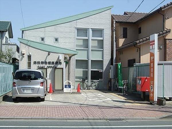 【周辺】浜松海老塚郵便局 228m