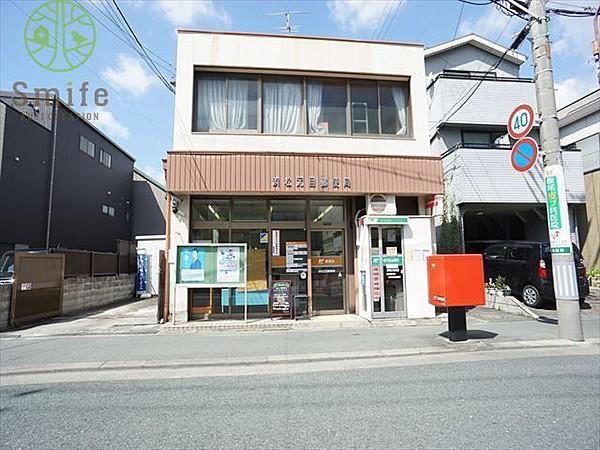 【周辺】浜松元目郵便局 徒歩5分。 380m