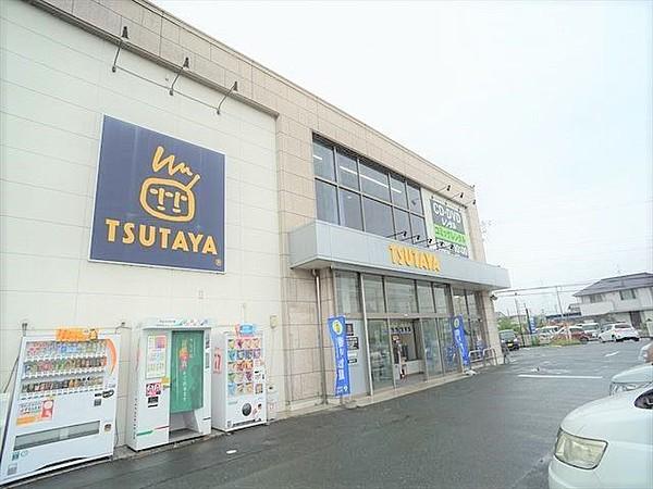【周辺】TSUTAYA 浜北店 929m