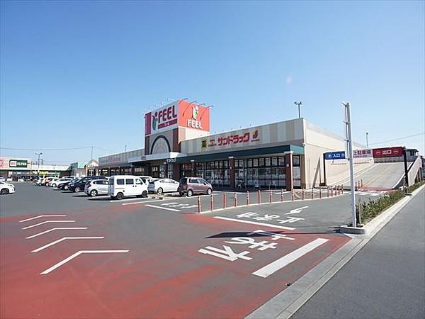 【周辺】サンドラッグフィルタウン小豆餅店 404m