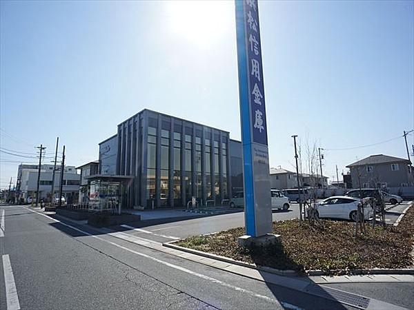 【周辺】浜松信用金庫葵町支店 122m