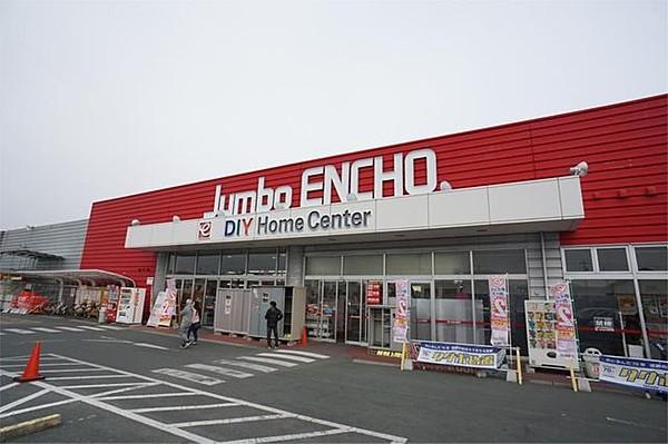 【周辺】Jumbo ENCHO(ジャンボエンチョー) 浜松店 806m
