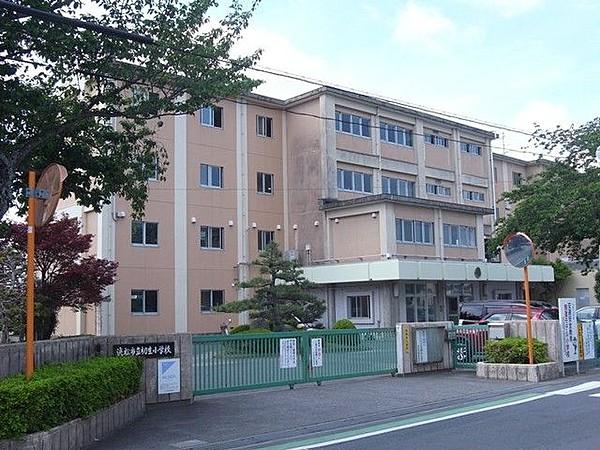 【周辺】浜松市立初生小学校 1238m