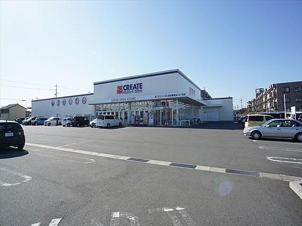 【周辺】クリエイトSD(エス・ディー) 浜松葵東店 389m