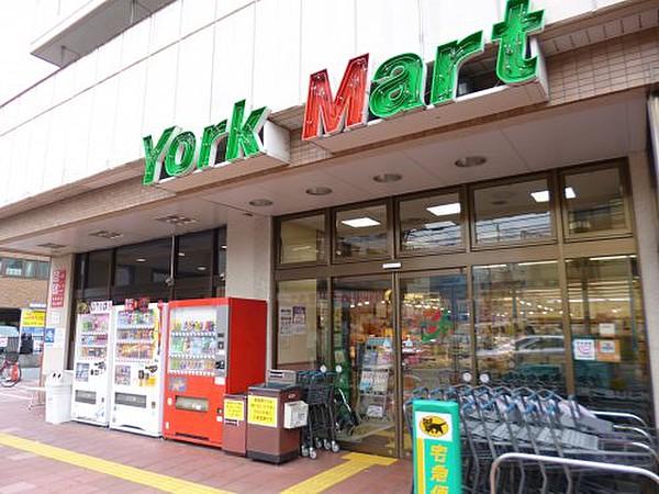 【周辺】スーパーヨークマート　桜上水まで558ｍ